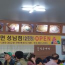 (주)신원렌터카 네이버블로그