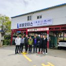 비홍모터스 이미지