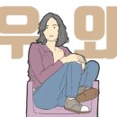 엣지당구장 이미지