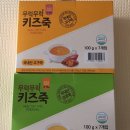 디와이키즈 이미지