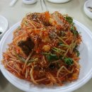 경인아구찜 이미지