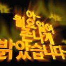 서산한우명가