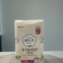 맥시다방 이미지