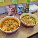 울주천상도서관 | 울산 천상 셀프라면 맛집 무인라면전문점 내맘대로라면 혼밥 추천