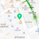 착한피부관리실 아쿠아by아르케지엥 피부샵의 후기글~