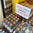 청산한과 이미지
