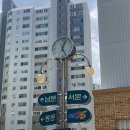 서울선유초등학교 | ［임장기］서울 영등포구 당산 국평 17억 당산삼성래미안 임장 후기