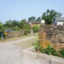 라이온힐펜션 이미지