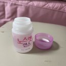 루이스 초이의 「초이`s 초이스」 | 폴댄스 폴프로필 준비꿀팁, 정보 대방출 (폴웨어 / 초이메이크업 / 폴로그 후기)