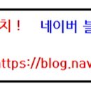 한샘컴퓨터학원 이미지