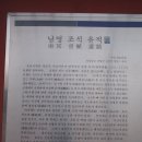 사리마을회관 이미지