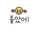 진수성찬한식부페 이미지