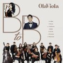 올라비올라 B to B 이미지