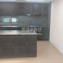 흥덕역공인중개사사무소 이미지
