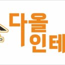 강서구-19 이미지