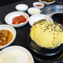 김연탄제주근고기 | 대구 옥포 맛집 고기 '제주근고기 김연탄' *