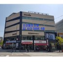 오성열쇠 - 송파구 동남로 108 | 오성열쇠