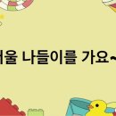 토이스카이 네이버블로그