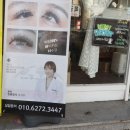 로드리네일 네이버블로그
