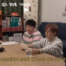 하우스 언더바 이미지