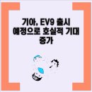 (주)한국과기산업 이미지