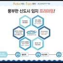 세교세차장 이미지