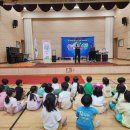 관기초등학교 이미지