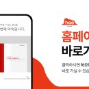 태영건물종합관리