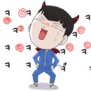 하우스오브주아킴 이미지