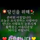행복의료기 이미지