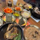 나능이버섯백숙(지행점) | 언주역 맛집 '나능이능이버섯백숙 역삼직영점' 보양식 능이삼계탕 런치후기