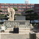 경남공업고등학교 이미지