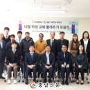 천성중학교 이미지