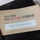 모두의양식 이미지