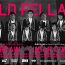 상상마당 라이브홀 이미지