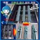 금천족발