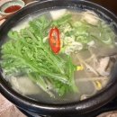 [동인천 분위기좋은 술집] 신포동 뜬돌집