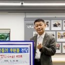 우암장식당 이미지