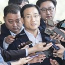 충남지방경찰청 제1기동대 이미지