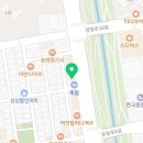 투짐(TWO GYM) 이미지