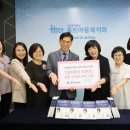 (사)홀트아동복지회 이미지