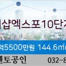 송도이이주내과 이미지
