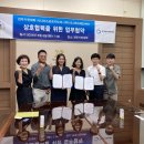시니어브레인케어 이미지