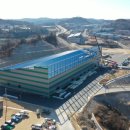 농산물종합유통센터 이미지