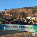 부산진소방서 이미지