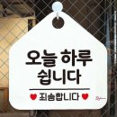 C11 이미지