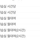 서울시립대로 134 네이버블로그