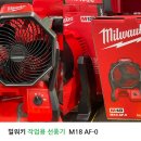 명신상사 이미지
