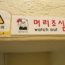 김정일치과의원 이미지