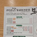 모아루 티스토리